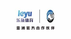 乐鱼体育下载