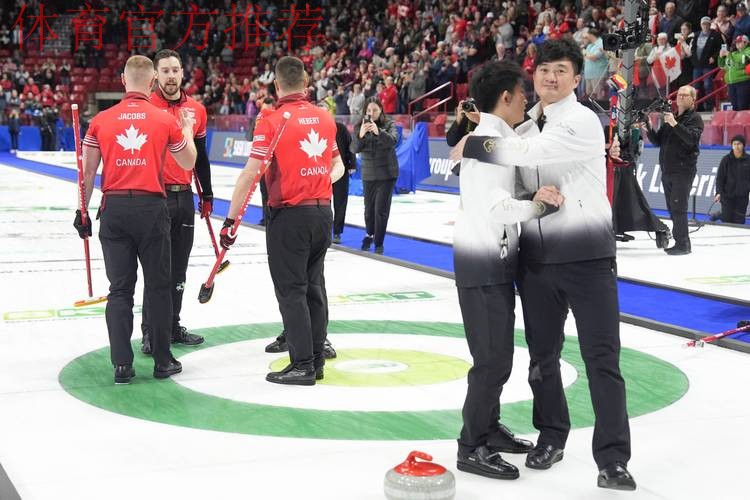 2026年冬奥会男子冰壶资格赛：中国VS美国