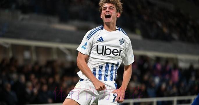 尼科·帕斯不会冬季加盟皇马 预计在明夏完成交易 尼科·帕斯不会冬季加盟皇马 预计在明夏完成交易