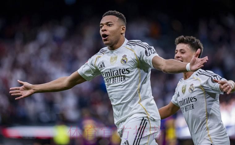 西甲-皇马2-1巴萨 贝林厄姆传射姆巴佩破门+失点 西甲-皇马2-1巴萨 贝林厄姆传射姆巴佩破门+失点